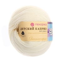 Пряжа для вязания спицами, крючком &laquo;Пехорский текстиль. Детский каприз&raquo;, 50% мериносовая шерсть, 50% фибра, 225 м/50 г, (01 белый)