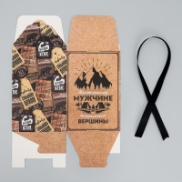 Коробка подарочная складная, упаковка, «Настоящему мужчине», 12 х 18 х 12 см Коробка подарочная складная, упаковка, «Настоящему мужчине», 12 х 18 х 12 см