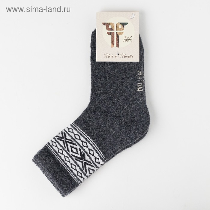 Носки мужские из монгольской шерсти с узором, цвет чёрный, размер 27 (40-42) Носки мужские из монгольской шерсти с узором, цвет чёрный, размер 27 (40-42)