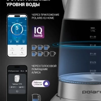 Чайник электрический PWK 1775CGLD Wi-Fi IQ Home стеклянный