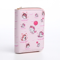 Кошелёк детский на молнии &laquo;Выбражулька&raquo;, цвет розовый