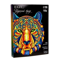 Пазл деревянный фигурный &laquo;Царский тигр&raquo;, 168 элементов