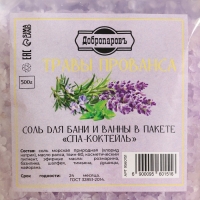 Соль для бани и ванны "Травы прованса" 500 гр Добропаровъ