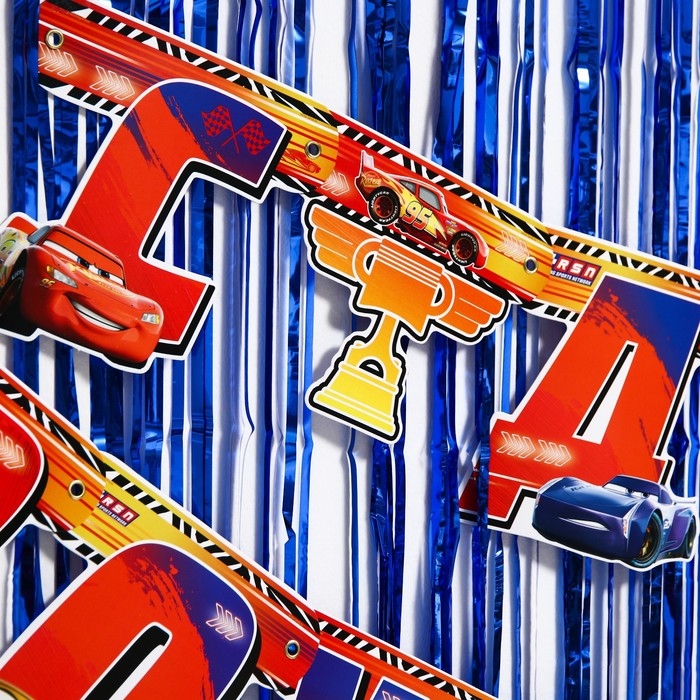 Набор для дня рождения: гирлянда (2,2 м), дождик синий (1х2 м), Тачки