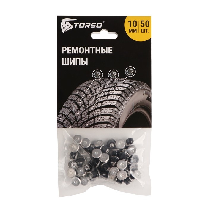 Ремонтные шипы TORSO, 12-10-2ТРА, 10 мм, 50 шт Ремонтные шипы TORSO, 12-10-2ТРА, 10 мм, 50 шт