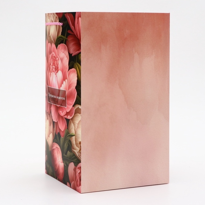 Переноская для цветов с вкладышем, Переноская для цветов с вкладышем, "Прекрасных моментов", с ручками, 20 х 20 х 35 см