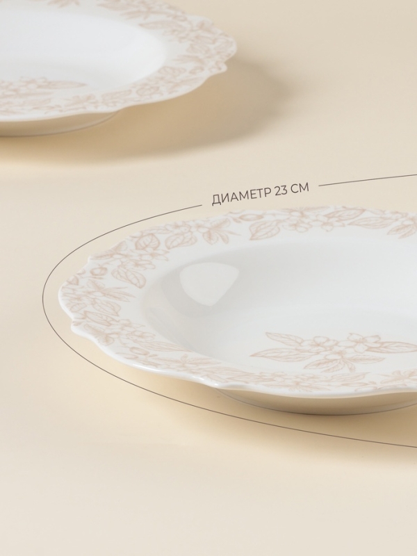 Тарелки глубокие SL Home &laquo;Аманде&raquo;, d=23 см, 300 мл, набор 2 шт, фарфор, белые