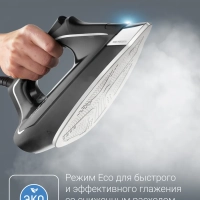 Парогенератор для глажки Eco Steam Pro DG9611F0, 7,4 бар