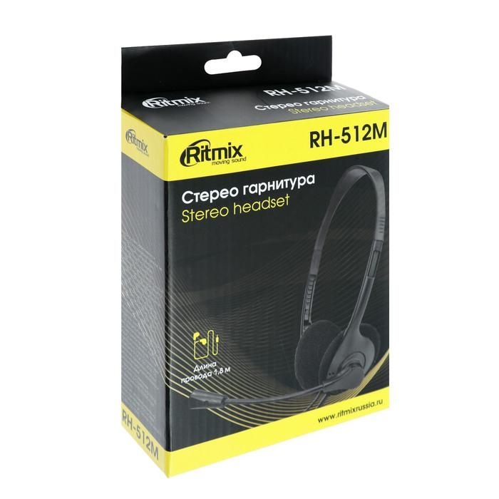 Наушники Ritmix RH-512M, компьютерные, микрофон, 105 дБ, 16 Ом, 3.5 мм, 1.8 м, черные