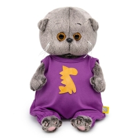 Мягкая игрушка &laquo;Басик BABY&raquo;, в комбинезоне с драконом, 20 см