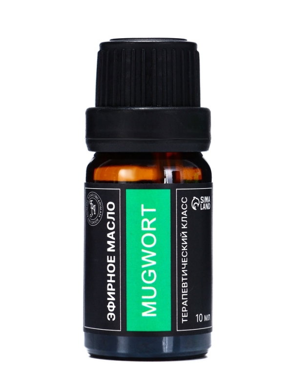 Эфирное масло "Полынь", 10 мл, в тубусе