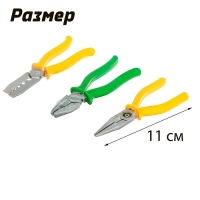 Набор инструментов «Умелые ручки», 11 предметов Набор инструментов «Умелые ручки», 11 предметов