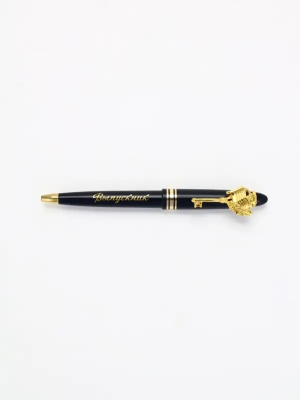 Ручка подарочная "Выпускник!", пластик, синяя паста, 1.0 мм