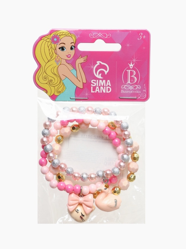 Браслет детский Браслет детский "Выбражулька" 3шт, сияние, кот, лебедь, бант, цветной
