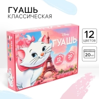Гуашь 12 цветов по 20 мл, &laquo;Кошечка Мари&raquo;, Коты Аристократы