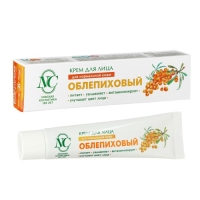 Крем для лица &laquo;Невская косметика&raquo;, облепиховый, питание, увлажнение и улучшение цвета лица, 40 мл
