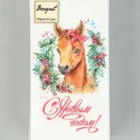 Символ года (6+6) 1/8 Салфетка 33х33, 2 слоя, 20шт. /12 , шт