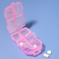 Таблетница, 9,5 × 6 × 3 см, 10 секций, цвет розовый Таблетница, 9,5 × 6 × 3 см, 10 секций, цвет розовый