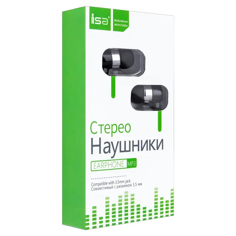 Наушники MP3 Super Bass ISA черные