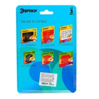 Планшет обучающий &laquo;Магнитное рисование&raquo;, 120 отверстий, с креплением на обороте, цвет красный