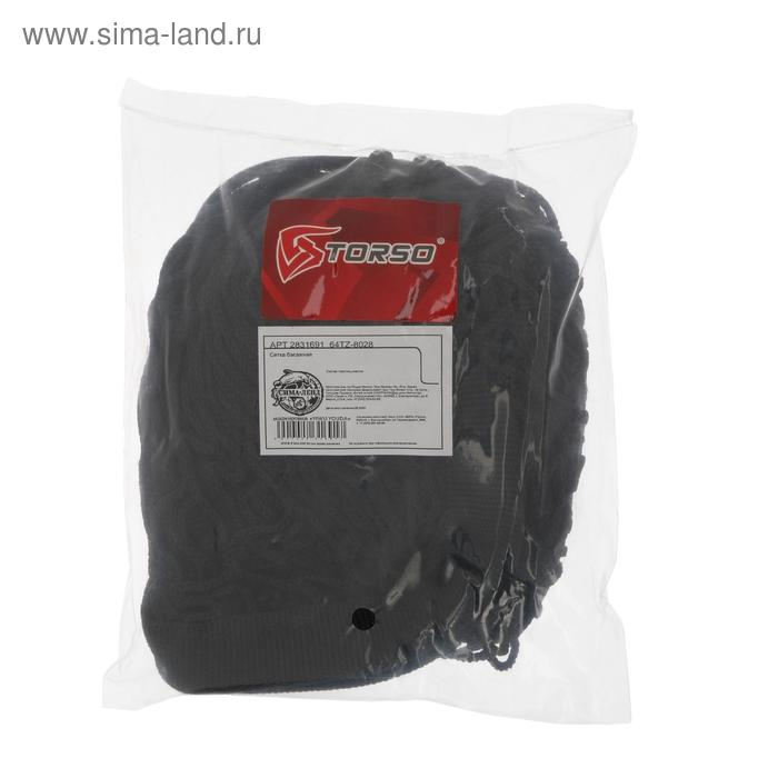 Сетка багажная TORSO, 75&times;75 см, 4 пластиковых крючка