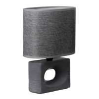 Настольная лампа "Мишель" Е27 40Вт серый 12,5х20х27 см Настольная лампа "Мишель" Е27 40Вт серый 12,5х20х27 см