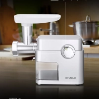 Мясорубка HY-MG5591 1900Вт серебристый