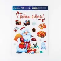 Наклейки интерьерные новогодние &laquo;Дедушка Мороз&raquo;, 21 х 29.7 см