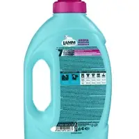 Гель для стирки LAMM Aroma, 1,3 л