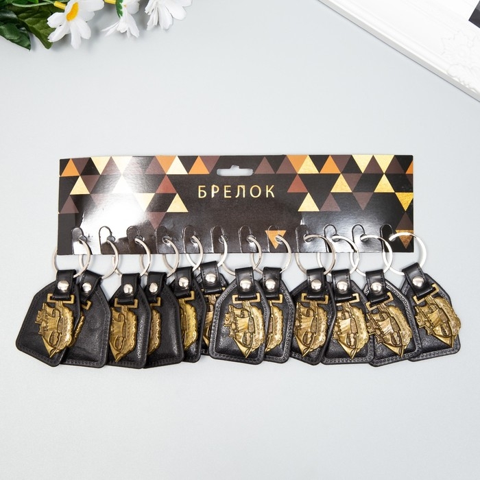 Брелок кожзам, металл Брелок кожзам, металл "Корабль" 6,8х4 см