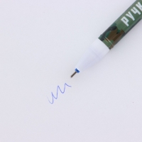 Набор блокнот А6, 32 листа и ручка пиши-стирай &laquo;Будь первым&raquo;