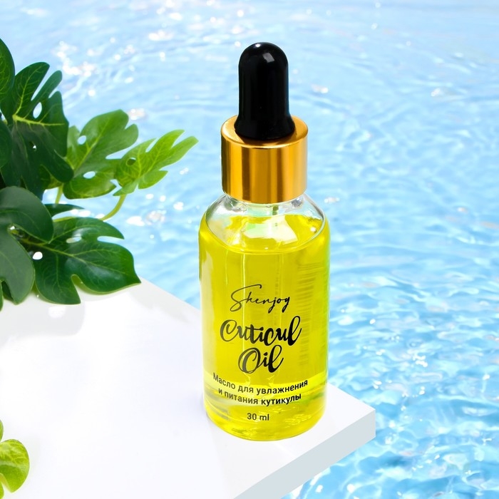 Масло для увлажнения и питания кутикулы 30 мл, манго Масло для увлажнения и питания кутикулы 30 мл, манго