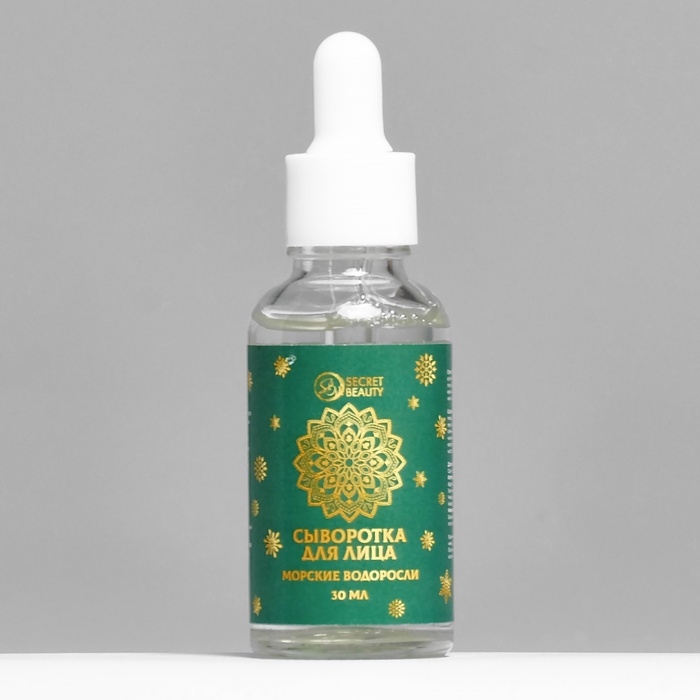 Новогодний подарочный набор косметики &laquo;Пряничный домик&raquo; для душа и ванны, зеленая серия