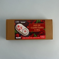 Набор для создания поддона из гипса с сухоцветами &laquo;Овал&raquo;