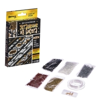 Набор для бисероплетения &laquo;Украшение из бисера: Змея&raquo;, золотой