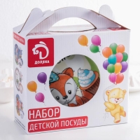 Набор детской посуды из керамики Доляна &laquo;Лисёнок&raquo;, 3 предмета: кружка 230 мл, миска 400 мл, тарелка d=18 см