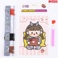 Алмазная вышивка &laquo;Цуи&raquo;, 13,7 &times; 18,3 см, картон, с частичным заполнением