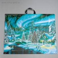 Новый год. Пакет "Дивный лес", полиэтиленовый с петлевой ручкой, 71х55 см. Новый год. Пакет "Дивный лес", полиэтиленовый с петлевой ручкой, 71х55 см.