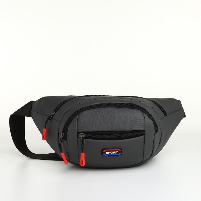 Поясная сумка на молнии, 3 наружных кармана, цвет серый Поясная сумка на молнии, 3 наружных кармана, цвет серый