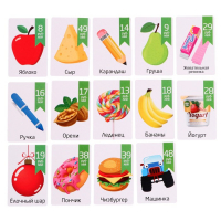 Игра настольная &laquo;Денежка без сдачи&raquo;, Baby Toys Games