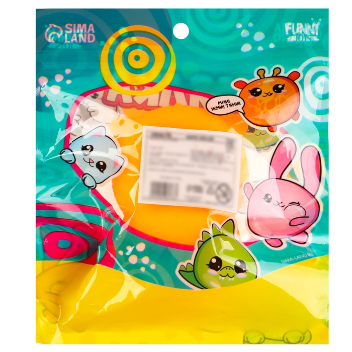 Антистресс сквиш мялка &laquo;Мишка&raquo;,с пастой, в пакете