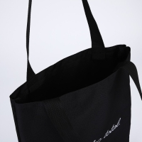 Шопер 35х0.5х40 см, отдел без молнии, без подклада, чёрный Шопер 35х0.5х40 см, отдел без молнии, без подклада, чёрный