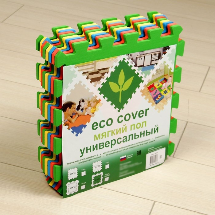 Мягкий пол &laquo;Геометрия&raquo;, универсальный, 33 &times; 33 см