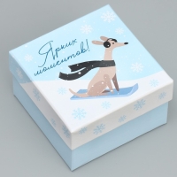 Набор подарочных коробк 6 в 1 «С Новым годом», 10 х 10 х 6 – 20 х 20 х 11 см, Новый год Набор подарочных коробк 6 в 1 «С Новым годом», 10 х 10 х 6 – 20 х 20 х 11 см, Новый год