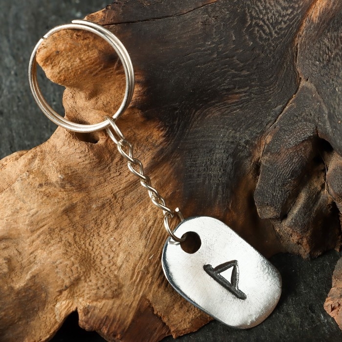 Амулет Амулет "Скандинавские Руны", руна ТУРИСАЗ, 21х29мм, металлический