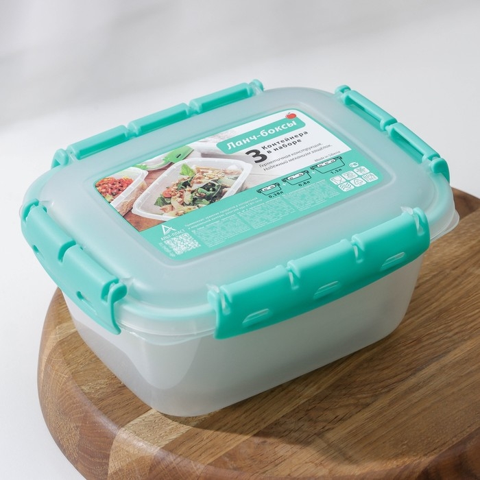 Набор пищевых герметичных контейнеров, 3 шт: 380 мл, 0,8 л, 1,5 л, прозрачные, крышка голубая