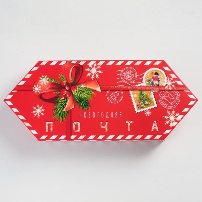 Подарочная коробка - конфета новогодняя складная «Новогодняя почта», 18 х 28 х 10 см, Новый год Подарочная коробка - конфета новогодняя складная «Новогодняя почта», 18 х 28 х 10 см, Новый год