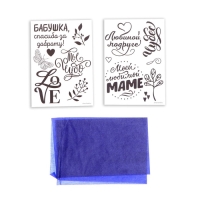 Набор для творчества. Выжигание по дереву &laquo;Подставки под горячее&raquo;