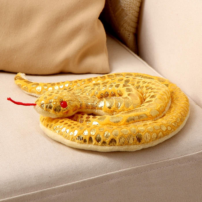 Мягкая игрушка &laquo;Змея&raquo;, цвет жёлтый, с золотыми вставками, 80 см