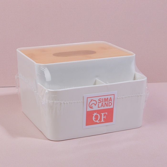 Органайзер для хранения &laquo;BAMBOO&raquo;, с крышкой, 3 секции, 16 &times; 15 &times; 10 см, цвет белый/коричневый